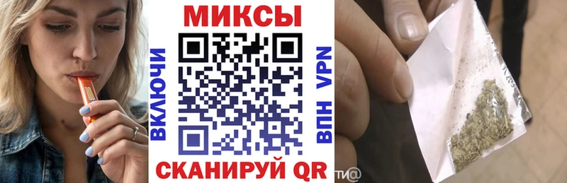 БУТИРАТ 1.4BDO  Туймазы 