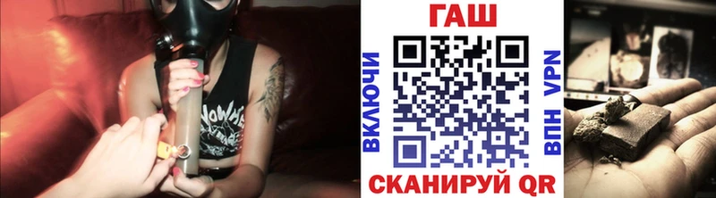 ГАШИШ VHQ  Туймазы 