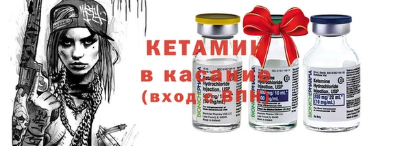 каннабис Нягань