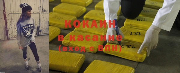 каннабис Нягань