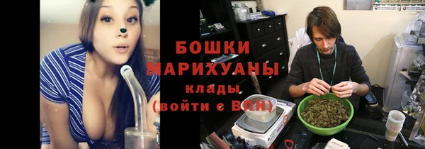 каннабис Няндома