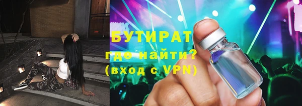 прущий лед Всеволожск