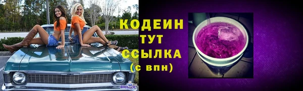 каннабис Нягань