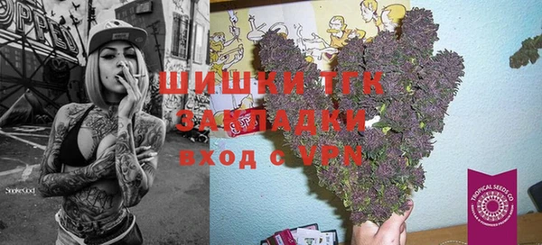 каннабис Няндома