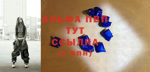 СК Воткинск