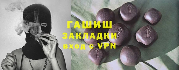 каннабис Няндома