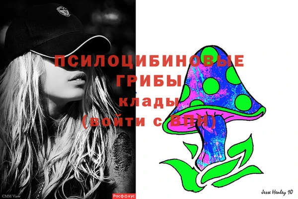 каннабис Нягань