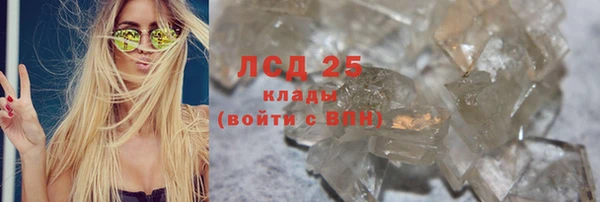 каннабис Няндома