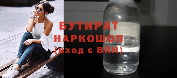 каннабис Няндома