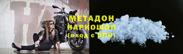 каннабис Няндома
