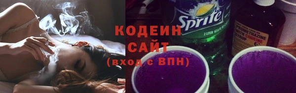 кокаин Нязепетровск