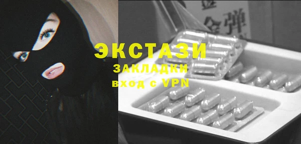 каннабис Няндома
