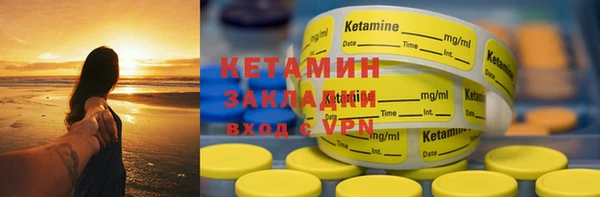 каннабис Нягань