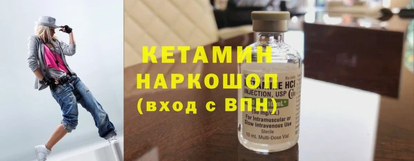 каннабис Няндома