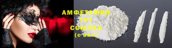 каннабис Нягань