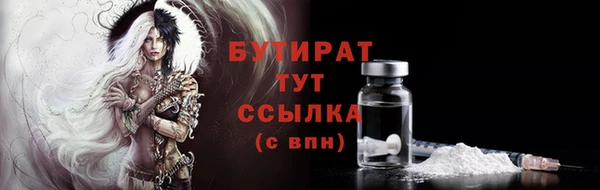 каннабис Няндома