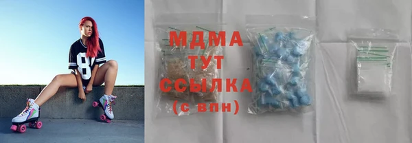 кокаин Нязепетровск