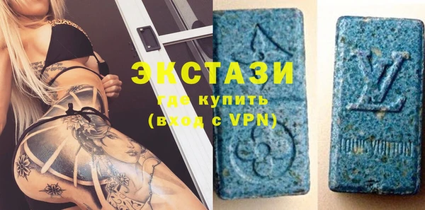 каннабис Нягань