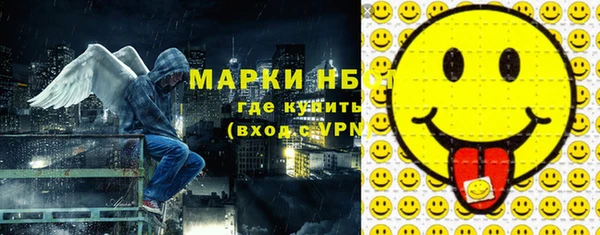 каннабис Нягань