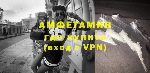 каннабис Няндома