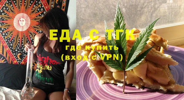 каннабис Нягань