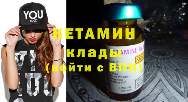 каннабис Нягань