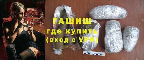 бутик Новодвинск