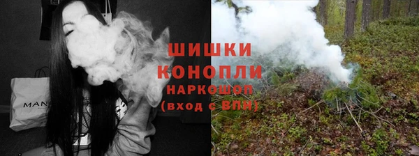 каннабис Няндома