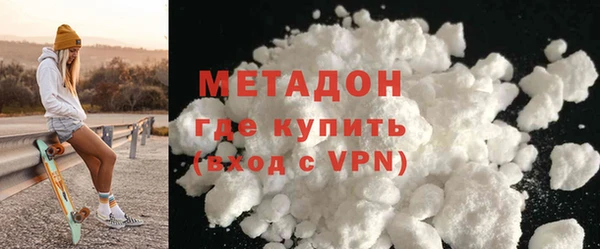 каннабис Нягань