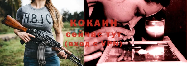 каннабис Няндома