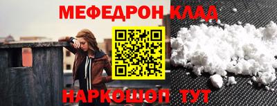 каннабис Канаш