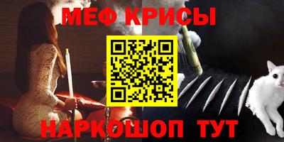mix Камышлов