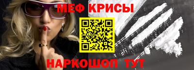 каннабис Канаш