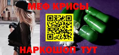каннабис Канаш