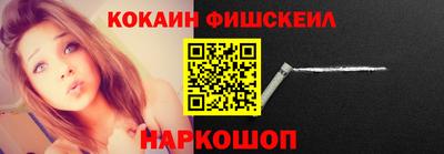 прущая мука Кандалакша