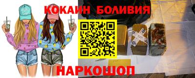 каннабис Канаш