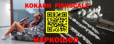 прущая мука Кандалакша
