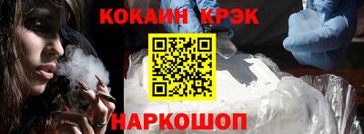 каннабис Канаш
