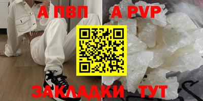 mix Камышлов