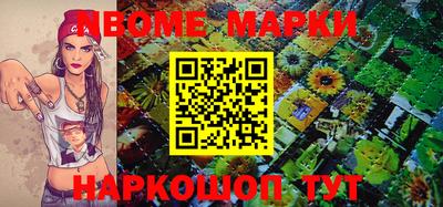 mix Камышлов