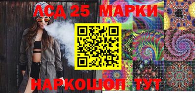 mix Камышлов