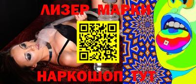 прущая мука Кандалакша