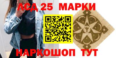 прущая мука Кандалакша