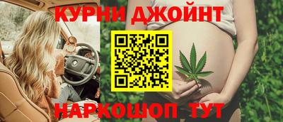 mix Камышлов