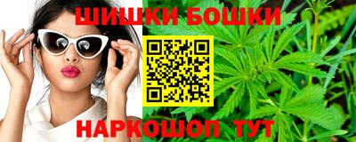 mix Камышлов