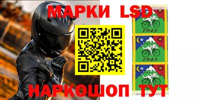 прущая мука Кандалакша