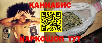 mix Камышлов
