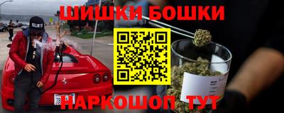 прущая мука Кандалакша