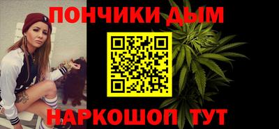 mix Камышлов