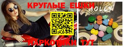 каннабис Канаш